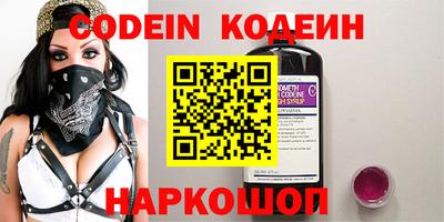 гашиш Заволжье
