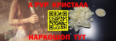 2c-b Изобильный