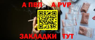 ECSTASY Заводоуковск