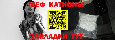 apvp Ипатово