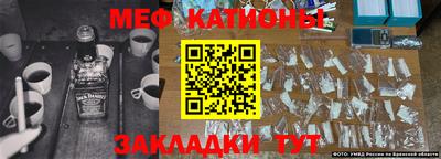 гашиш Заволжье