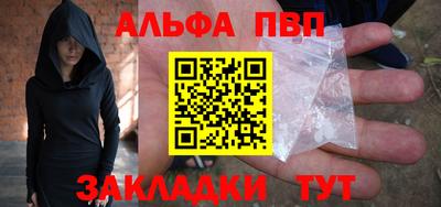 ECSTASY Заводоуковск