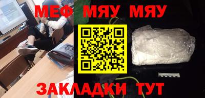 гашиш Заволжье
