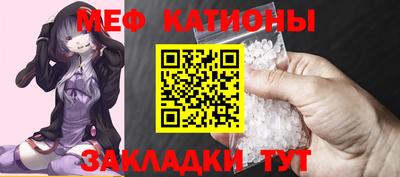 ECSTASY Заводоуковск