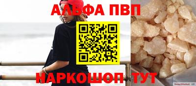 ECSTASY Заводоуковск