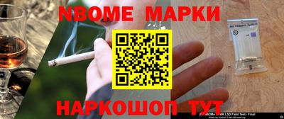 гашиш Заволжье