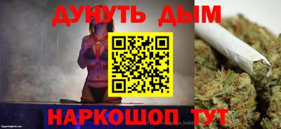 ECSTASY Заводоуковск