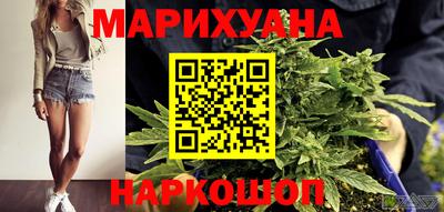 мдма Жуковский