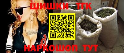 мдма Жуковский