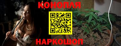 гашиш Заволжье