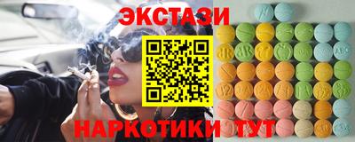 гашиш Заволжье