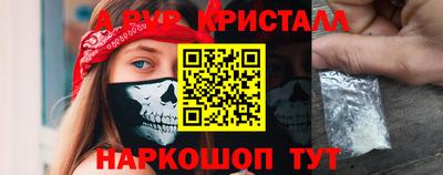 гашиш Заволжье