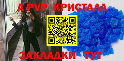 ECSTASY Заводоуковск