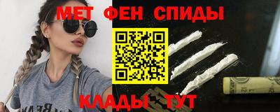 apvp Ипатово