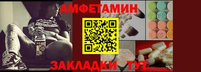гашиш Заволжье