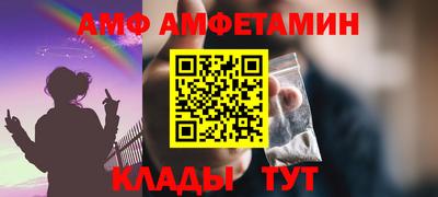 ECSTASY Заводоуковск