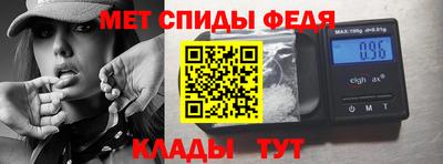 apvp Ипатово