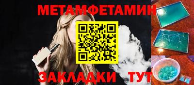 ECSTASY Заводоуковск