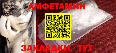 мдма Жуковский