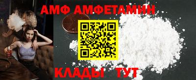 ECSTASY Заводоуковск