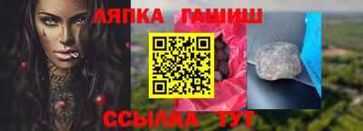 ECSTASY Заводоуковск