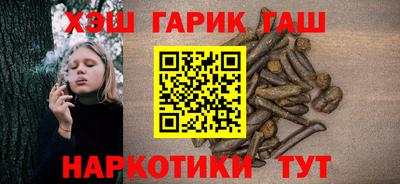мефедрон VHQ Ирбит