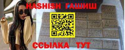 мдма Жуковский