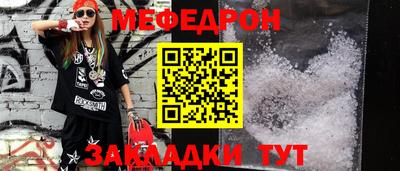 гашиш Заволжье