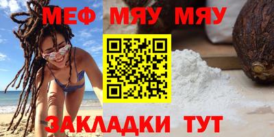 ECSTASY Заводоуковск