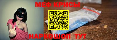 гашиш Заволжье