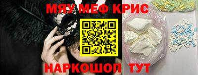 ECSTASY Заводоуковск