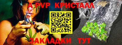 ECSTASY Заводоуковск
