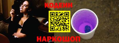 мдма Жуковский