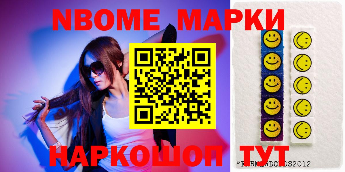 Лсд 25 экстази  Вход с VPN  МЕГА ссылка  LSD-25 экстази кислота  ЛСД экстази кислота  Гуково 